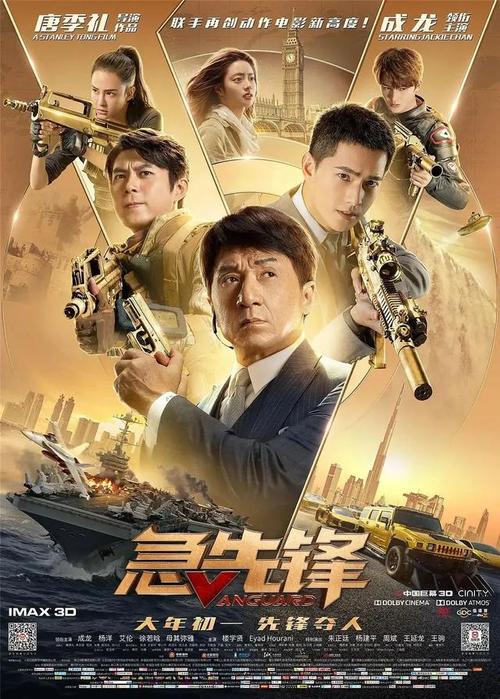 学校考的cad证书全名叫什么